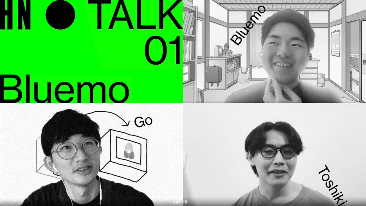 HYPER NATURE
TALK 
01

<a href="/blu3mo/">Bluemo</a> さんをゲストにお迎えし、空間や時間、言語とリアリティなど、色々お話ししました。

youtu.be/BIuaFwuc8PE

#HYPERNATURE