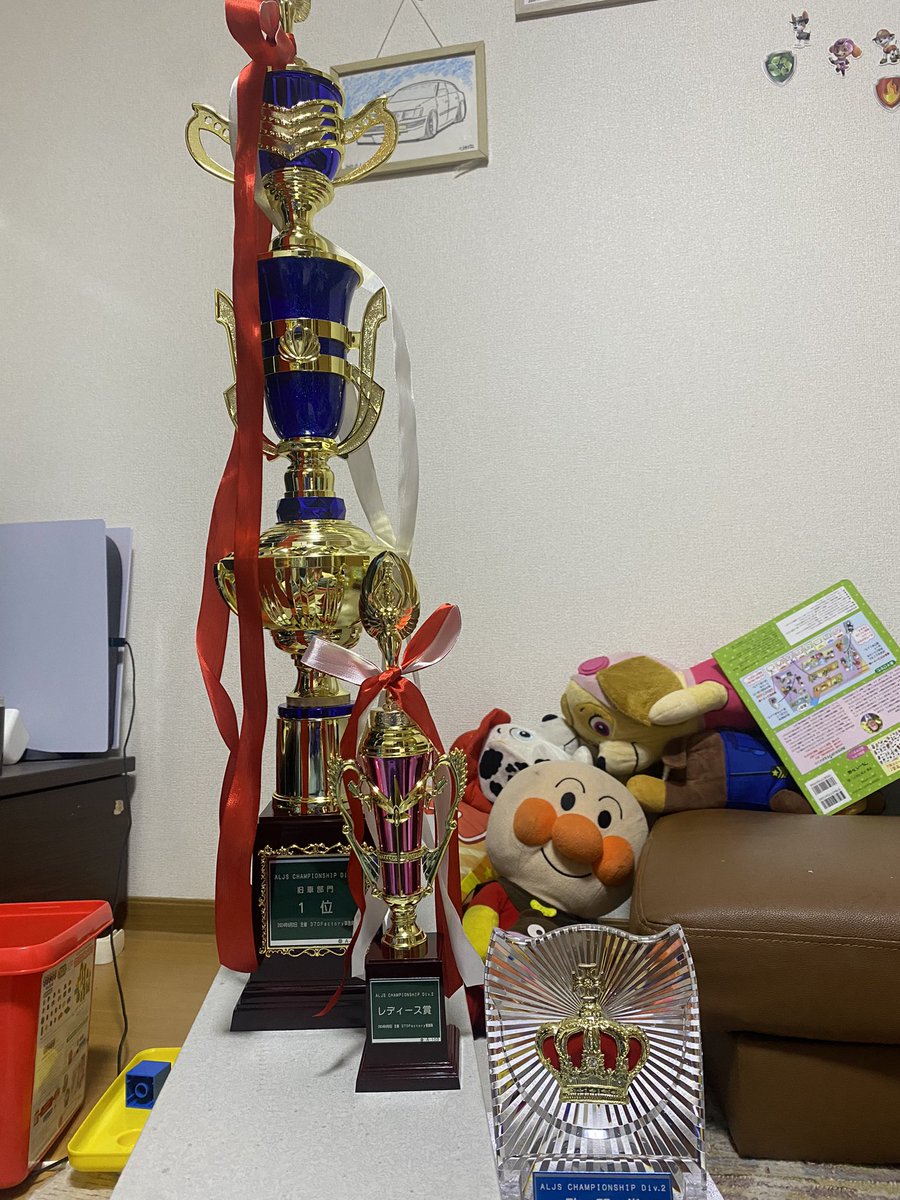 今日はALJSに参加して来ました！

71リメイク後アルト納車後
初の置きイベで
71は旧車部門1位でした😭
アルトは敢闘賞とレディース賞でした😭

投票ありがとうございました😊

オーナーはほぼ死んでたので交流出来ずすみません、、
#ALJS
#旧車
#gx71
#ga61
#ケンメリ
#ヨンメリ
#Merits