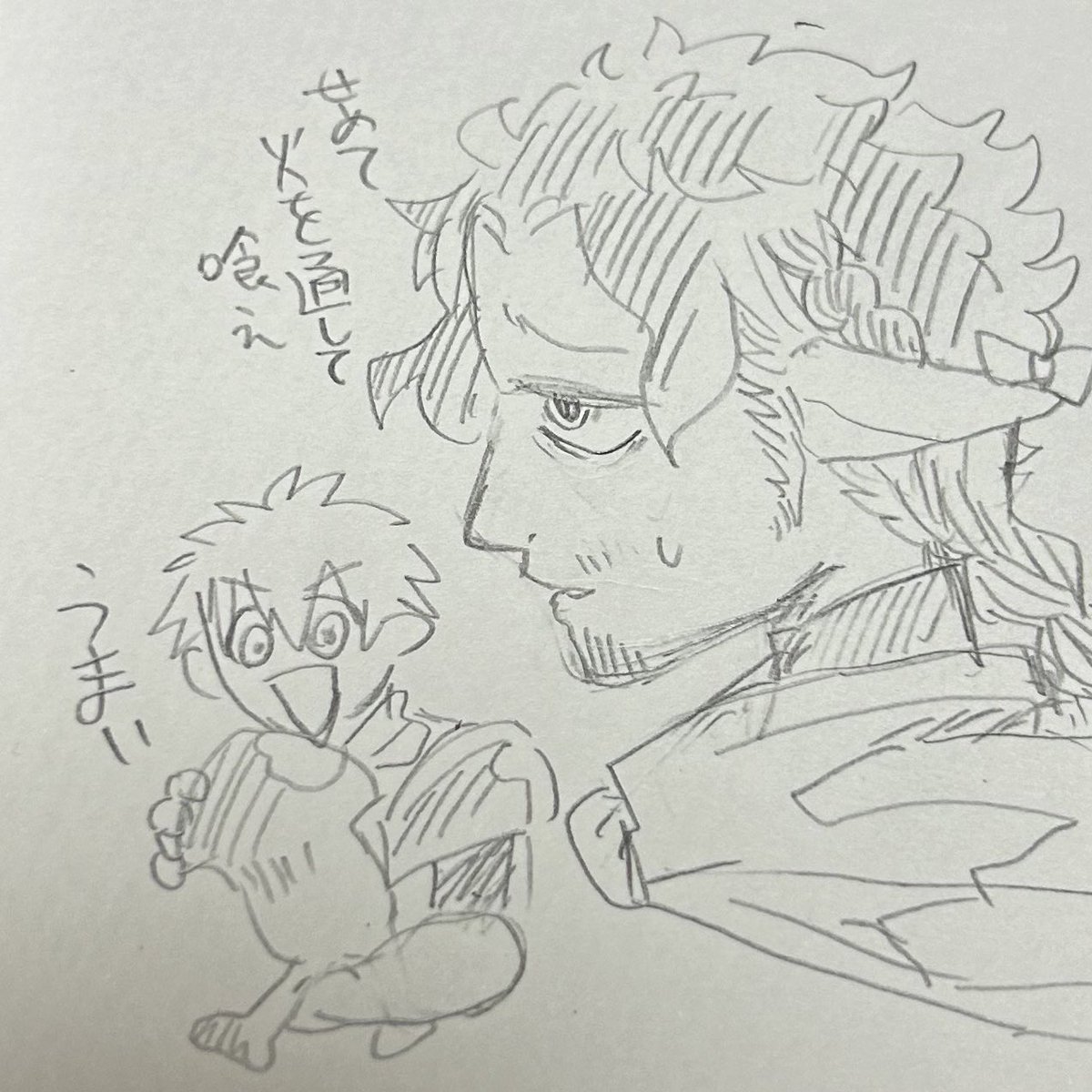 ガチの落書きを見て恐れ慄きな 