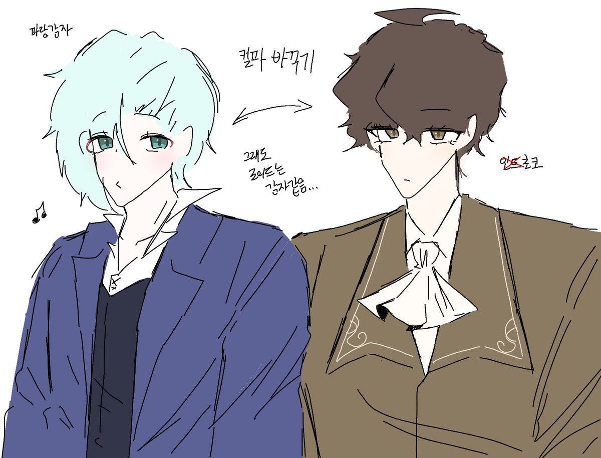 Jomadi69's tweet image. 넘 보고싶어서 제가 그렸습니다
하비엘은 그럴듯한데 로이드 민트머리 진짜 안어울리는듯.....