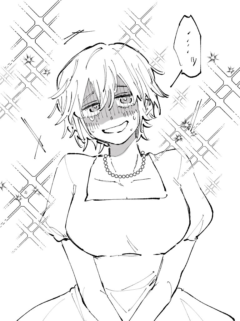 #ストグラファンアート
メスタークさんのおかげで元気出ました！！！