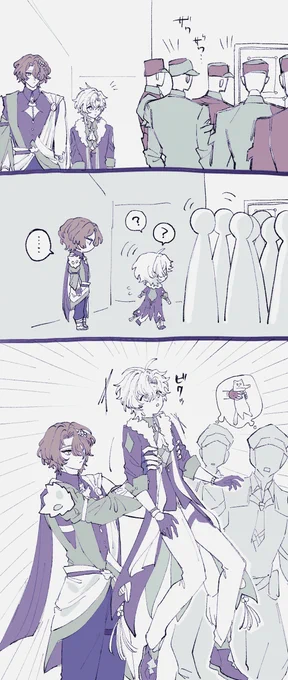 見えた? レイチュリ 
