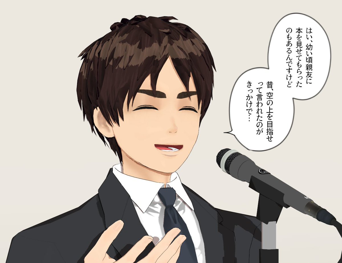 ky_aot's tweet photo. 3/4 https://t.co/C08sabzigI