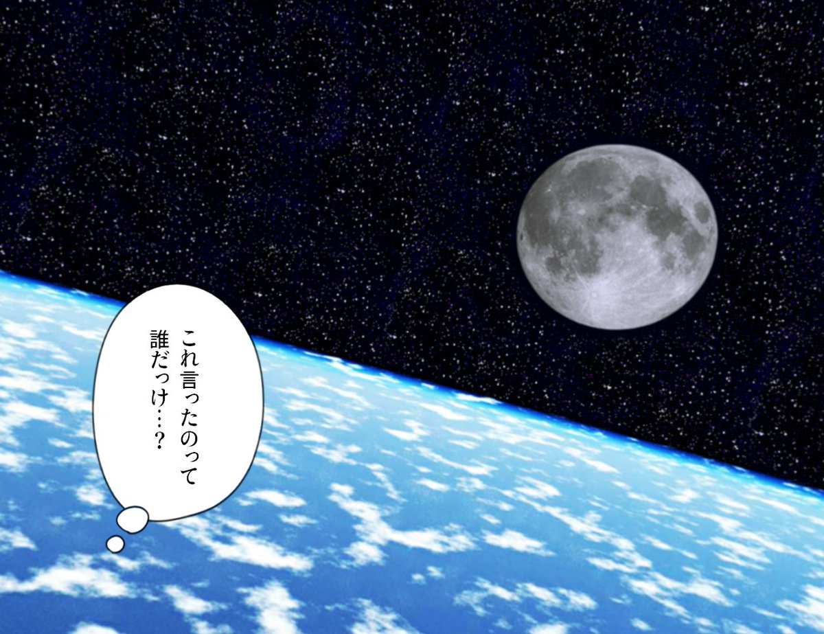 ky_aot's tweet photo. 3/4 https://t.co/C08sabzigI