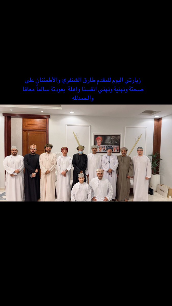 ابو مصعب العمري الحكلي (@abw14488) on Twitter photo 
