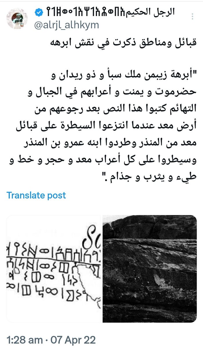 alameer 🇦🇪 الأمير tweet media