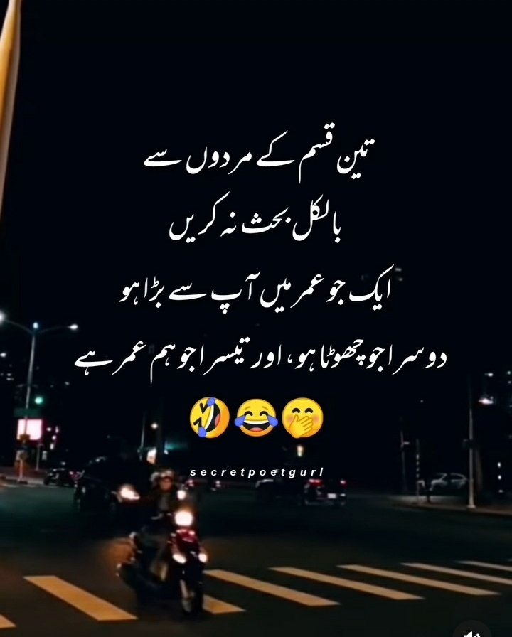 ashmalik01's tweet photo. Mary khyal sa sab sa dor hi rahna chyeee 🤭 https://t.co/4hvGxA1i00