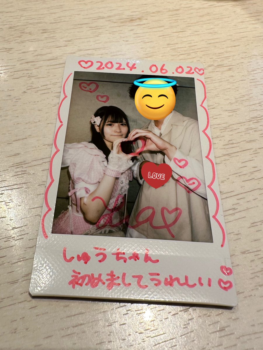 shcrmpf's tweet photo. 今週はオタクお休みウィーク、年明けから毎週なにかしらオタクしてたので久しぶりにためてたNetflix消費するぞ！って飲み物とか食べ物とか買い込んでたんですけど、、、、なんか始まっちゃってるるるるるるる！？！？(一生オタク)(可愛かったです) https://t.co/MoRLtCU5bd