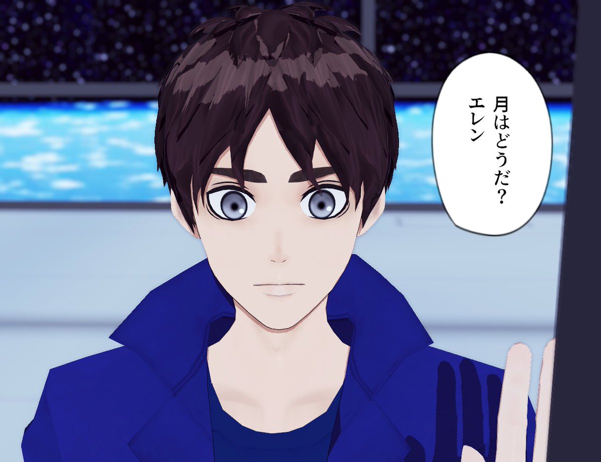 ky_aot's tweet photo. 4/4 https://t.co/N16i0tgYSb