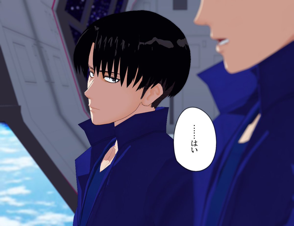 ky_aot's tweet photo. 4/4 https://t.co/N16i0tgYSb