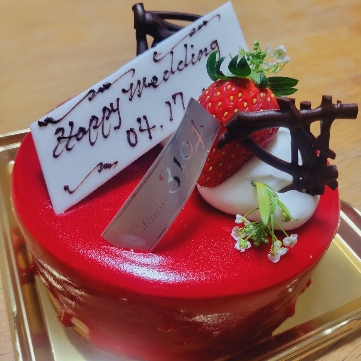 bnsms2mtl's tweet photo. 私事ですが結婚しました。
ライブに行くのも減ってしまいますが皆様これからも仲良くしてください。
メイトはもちろんやめませんので！ https://t.co/VNdTe25gQ4