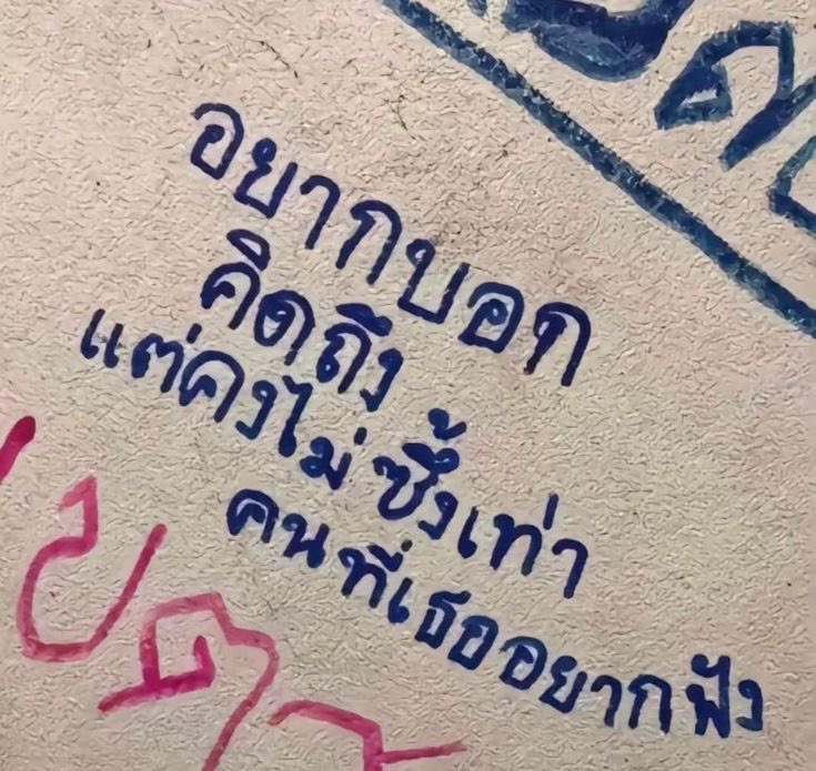 กิมป๋วย (@gimpuaybogbog) on Twitter photo 