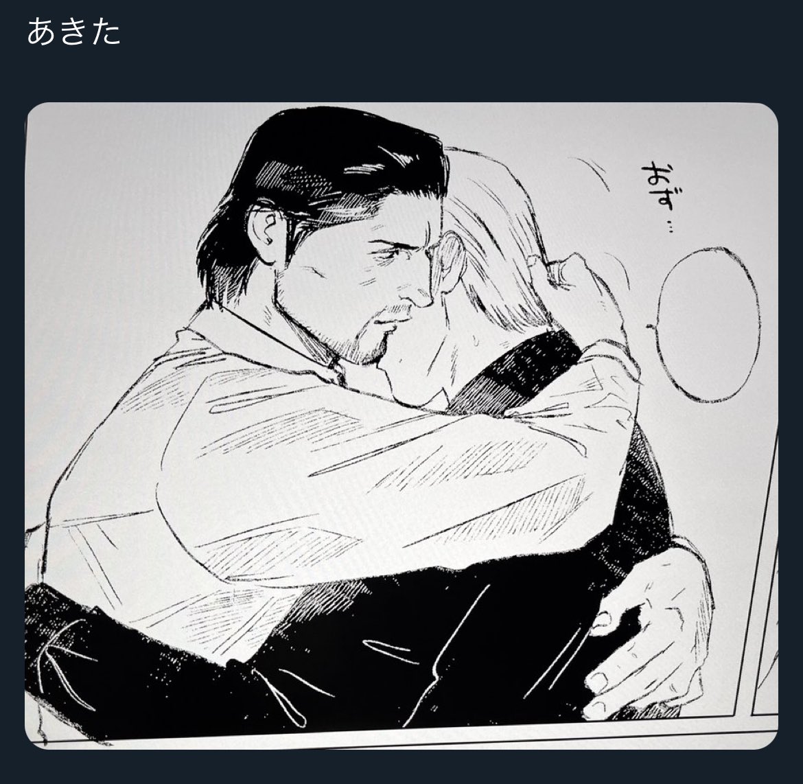 本垢というか半リアル垢を何となく見返してたら物凄いスピードで飽きたり疲れまくってて草生えた。 