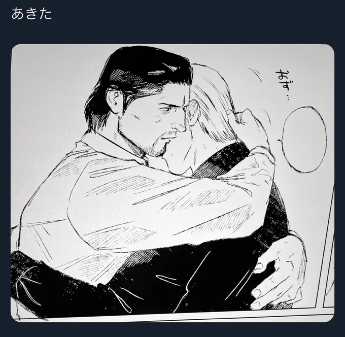 本垢というか半リアル垢を何となく見返してたら物凄いスピードで飽きたり疲れまくってて草生えた。 