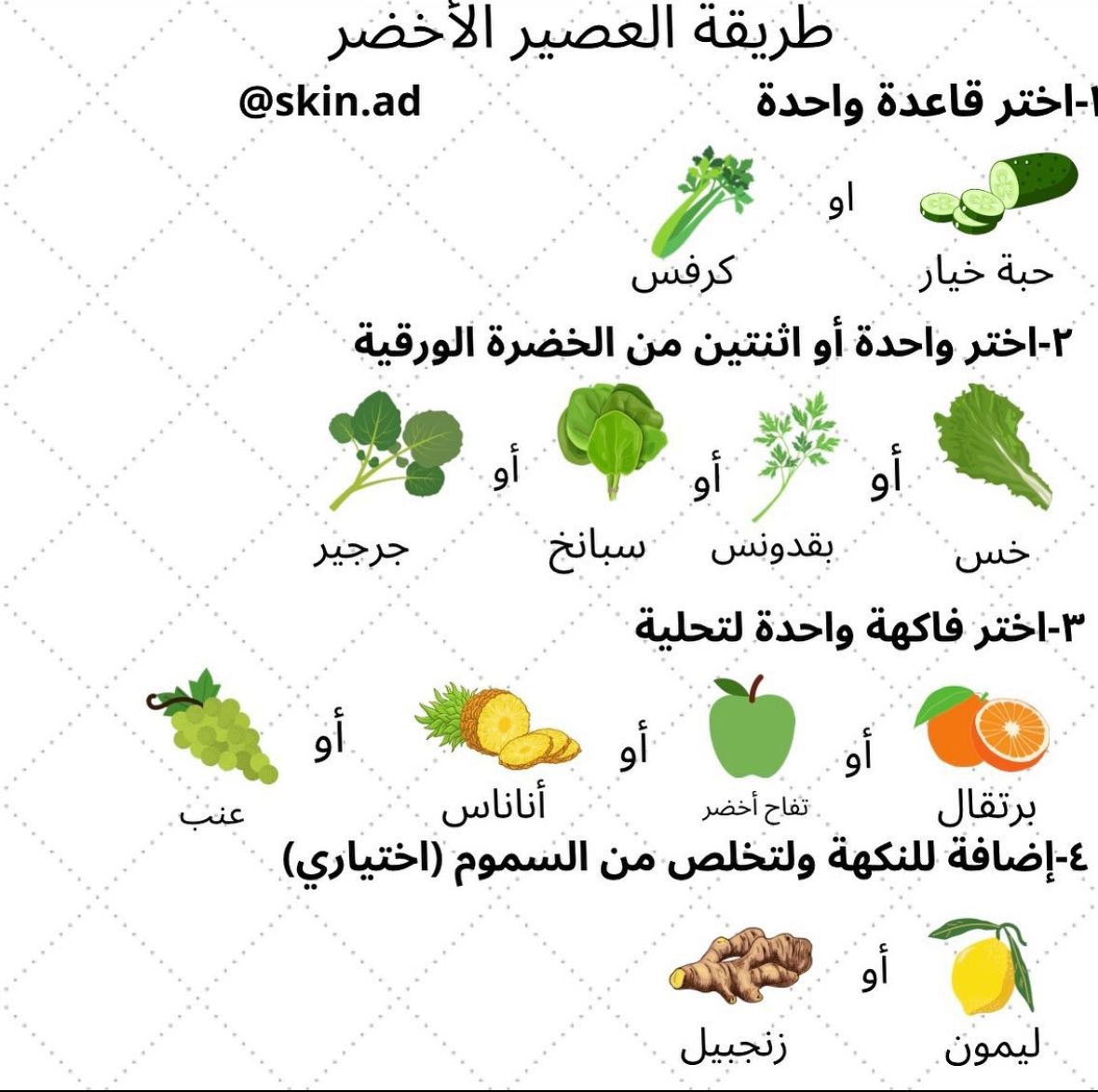 نوف tweet media