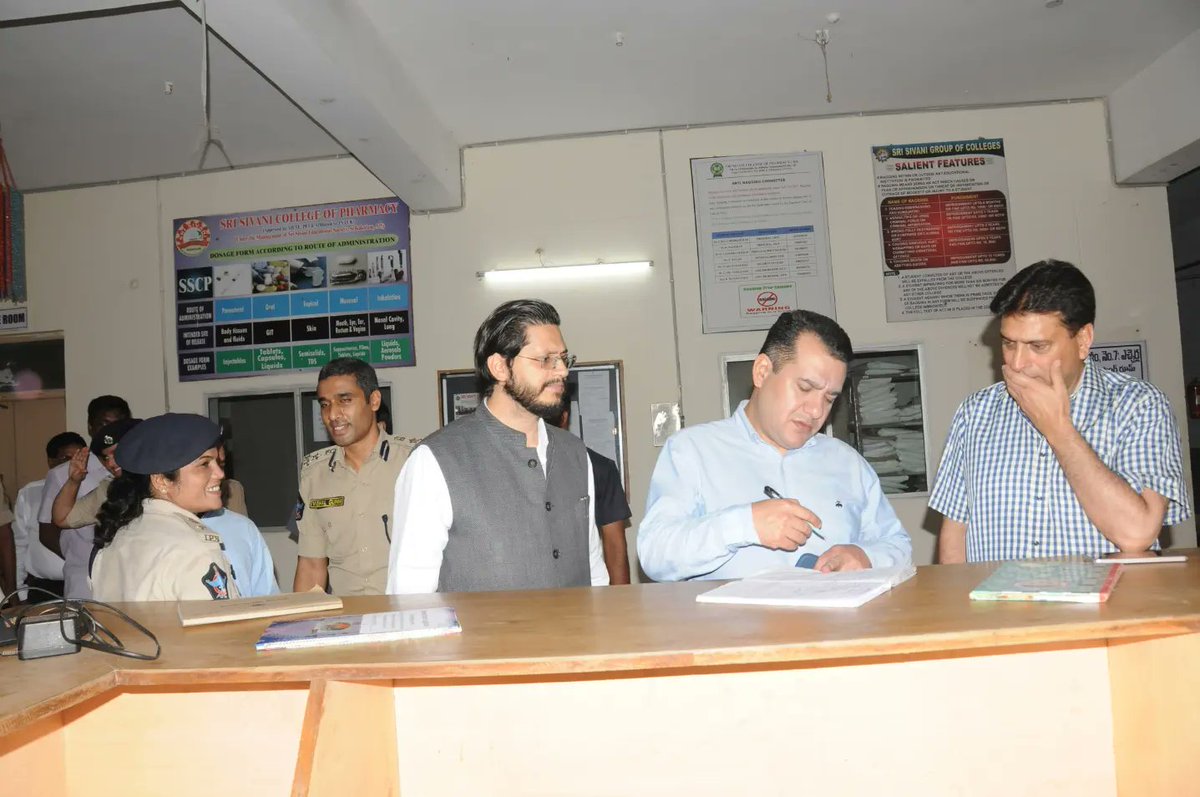 Collector & District Magistrate, Srikakulam tweet media