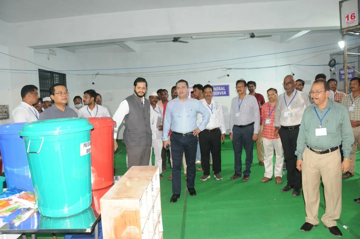 Collector & District Magistrate, Srikakulam tweet media