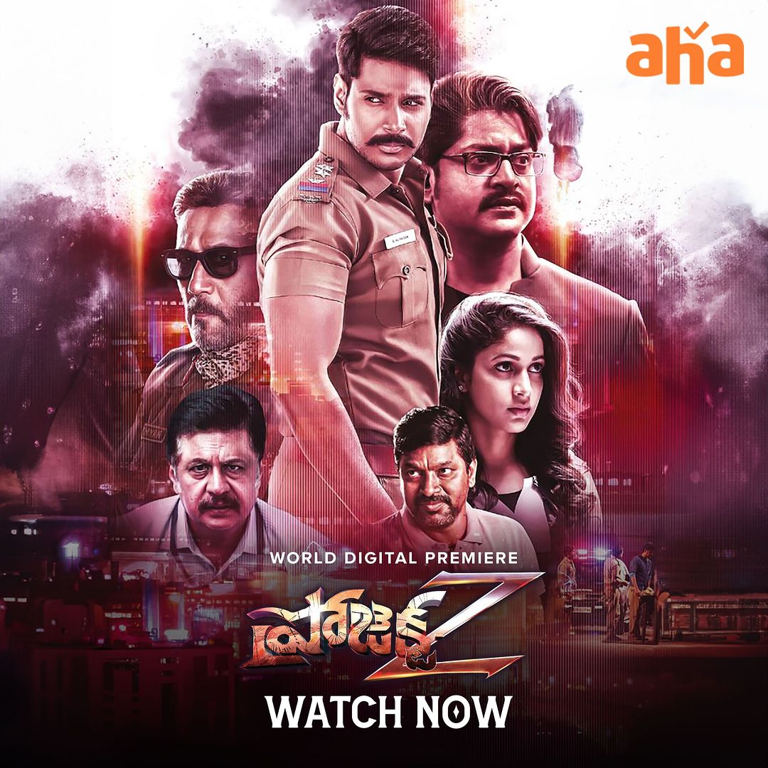 MaayaOne_Reload's tweet photo. #ProjectZ Streaming Now On @ahavideoIN 🔥

@sundeepkishan @Itslavanya @icvkumar @ThirukumaranEnt @bindasbhidu @ThirukumaranEnt https://t.co/wktYl90TUe