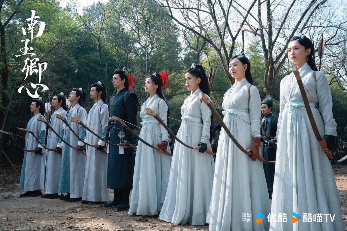 CdramaL's tweet photo. 「📸 | Webdrama de romance histórico #PracticeDaughter, estrelado por #YangHaoming, #ZhangMiaoyi, #XuKe, #ChenSiyu, #SunZihong, #FuRoumeqi, #LiRunye e #HeiZi, lança novas Stills — Disponível no YOUKU 💚
#南玉卿心 https://t.co/cASeuXtzu1