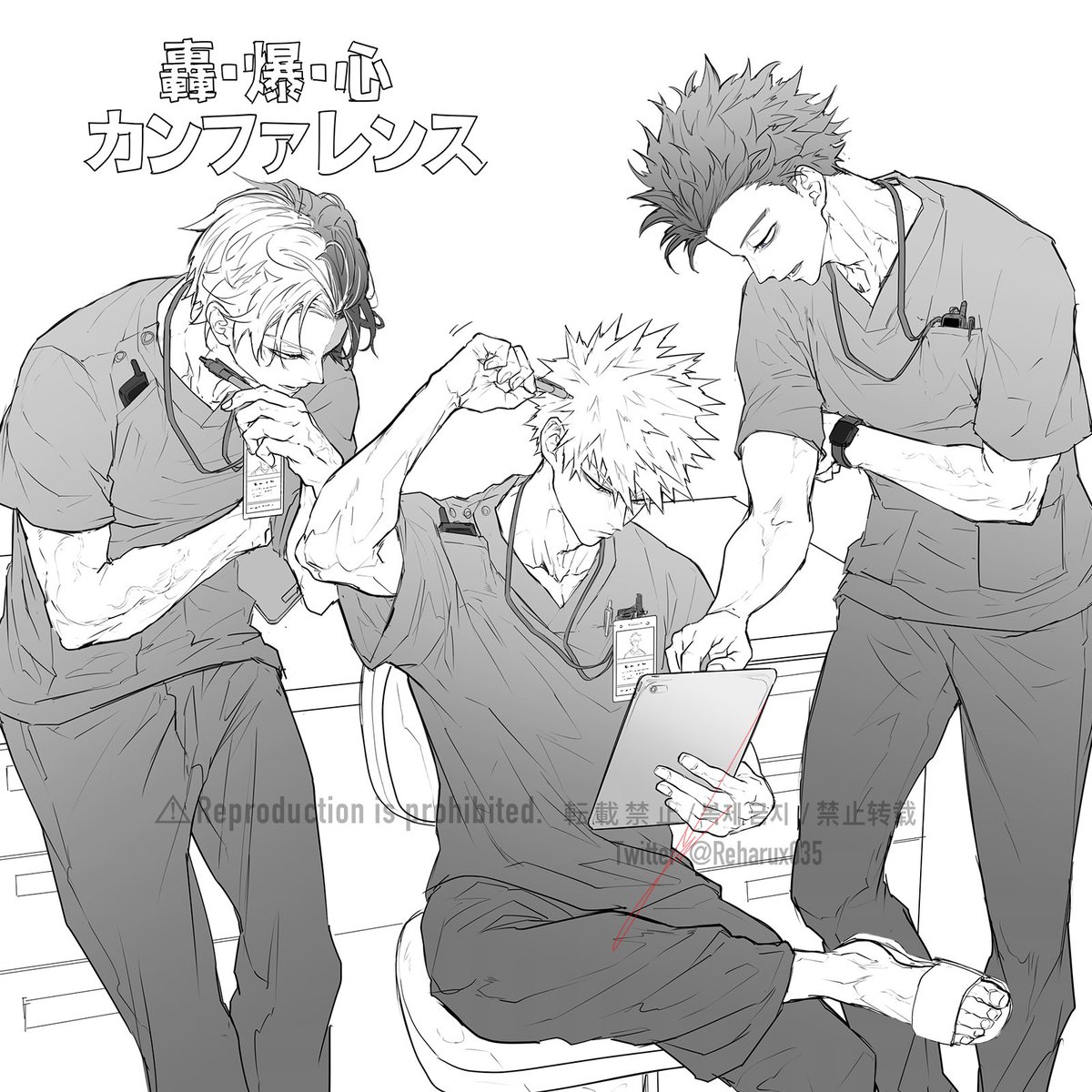 Reharux035's tweet image. 🩺ﾊﾟﾛ④
⚠︎🩺知識皆無