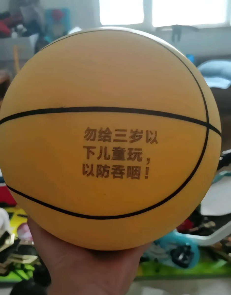 你们知道我不常说话的，因为怕你们上个推没心情听我说什么乱七八糟的，但是我最近真的觉得自己好废物啊，我是不是应该回下水道了，求求你们给我点安慰行不行啊我真的很少求你们😭😭😭😭😭😭 https://t.co/zCR75JeimL