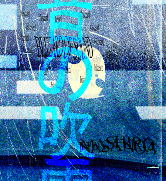 mashiroexists tweet picture