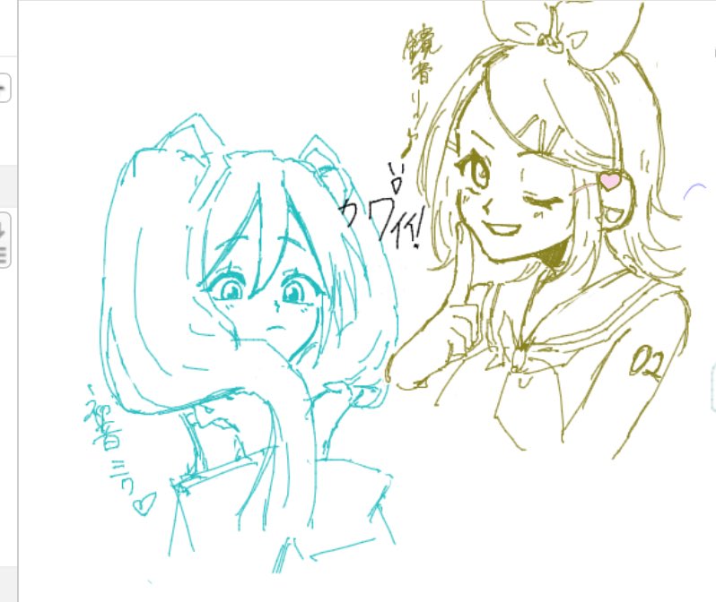 Rizu_2828's tweet photo. 絵チャミクちゃんとリンちゃん https://t.co/V58XTcbXCa