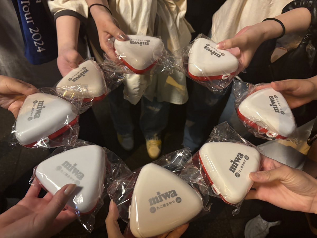 miiiwaa615's tweet photo. miwa7thツアー大阪公演大余韻🫶🏻

#miwa
#7thtour
#zeppnamba https://t.co/2RdMZmK5Jm