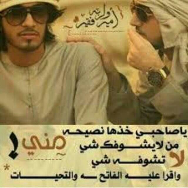 𓆩🦌𓆪 tweet media