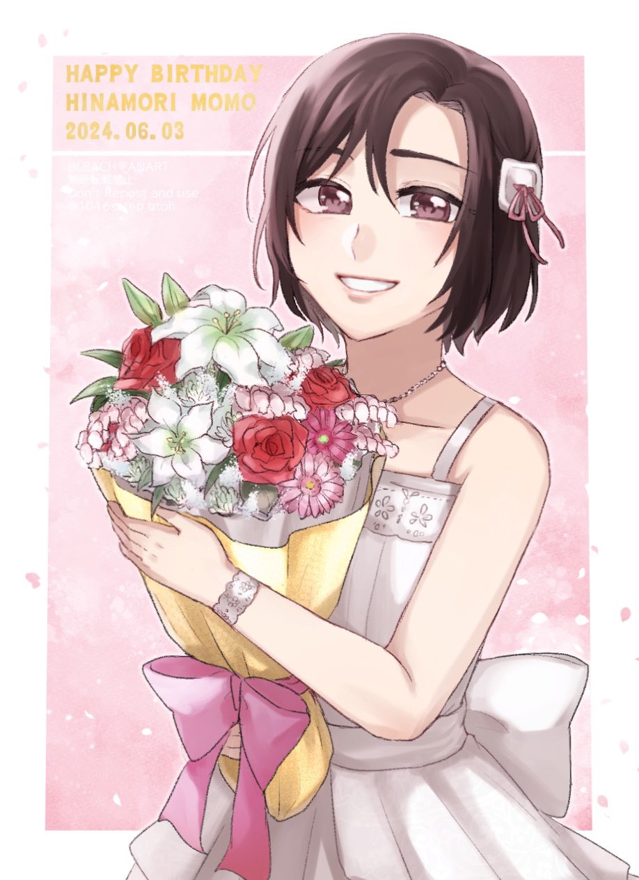 BLEACH 雛森桃 Momo Hinamori (雛森桃) - Bleach (ブリーチ) - COMMISSION