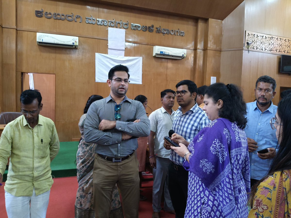 DIPR-KALABURAGI tweet media