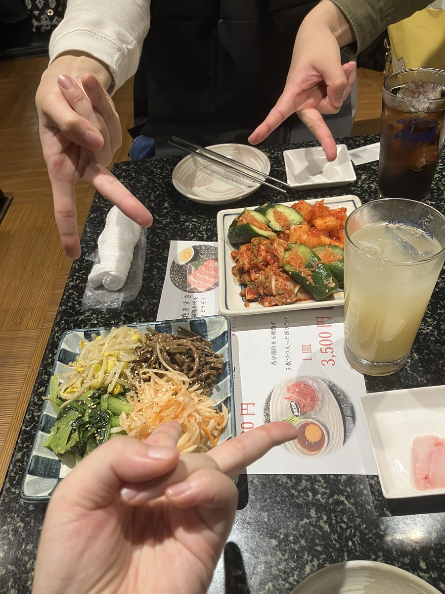 noaren07's tweet photo. チンパンに焼肉を奢りました
誠に遺憾です https://t.co/oFDBUFuazo