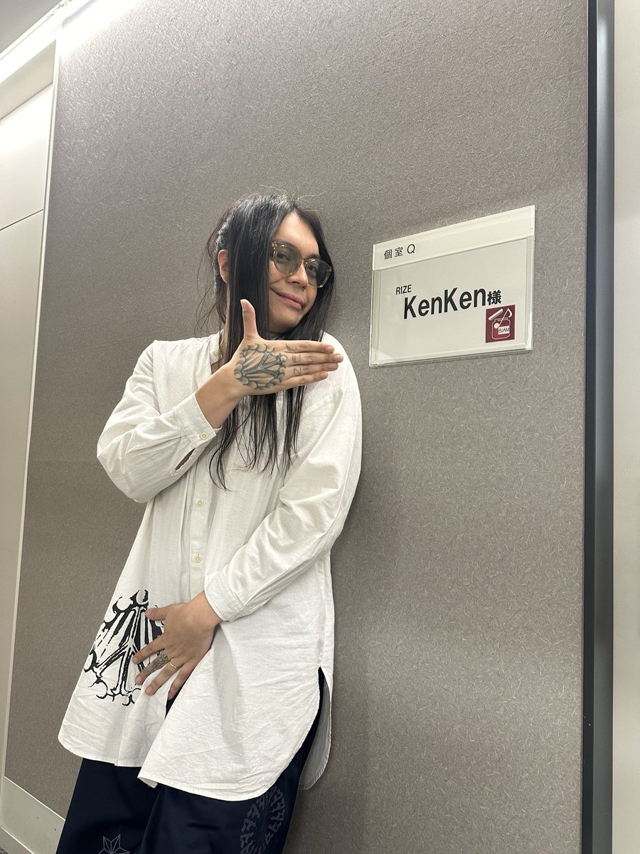 久しぶりに KenKen ちゃんが、EIGHT-JAM(関ジャム)出るのよー！ 清
