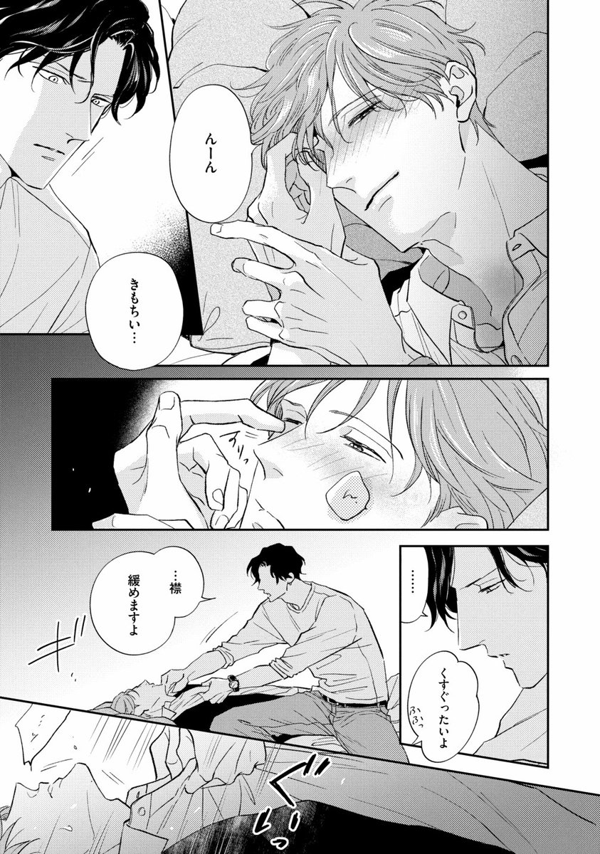 (4/9) 