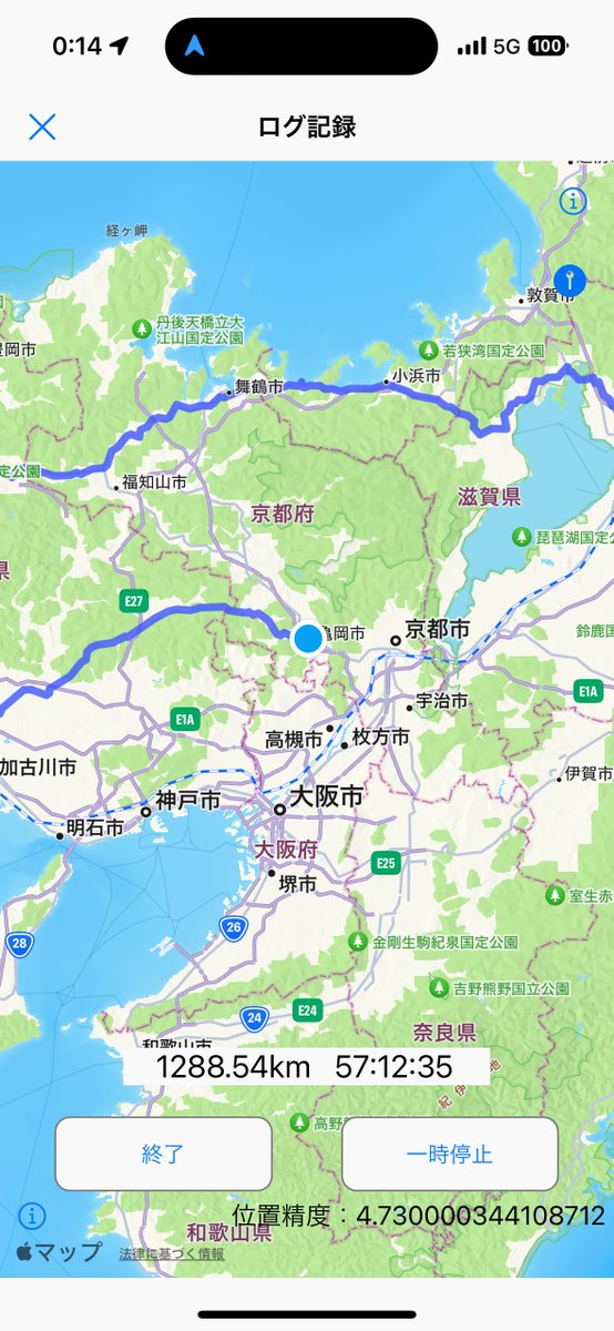 銀帯橋から約400km帰って来た 流石に眠気が来てるので今日はここまで 明日の午前中には帰宅できそうかな