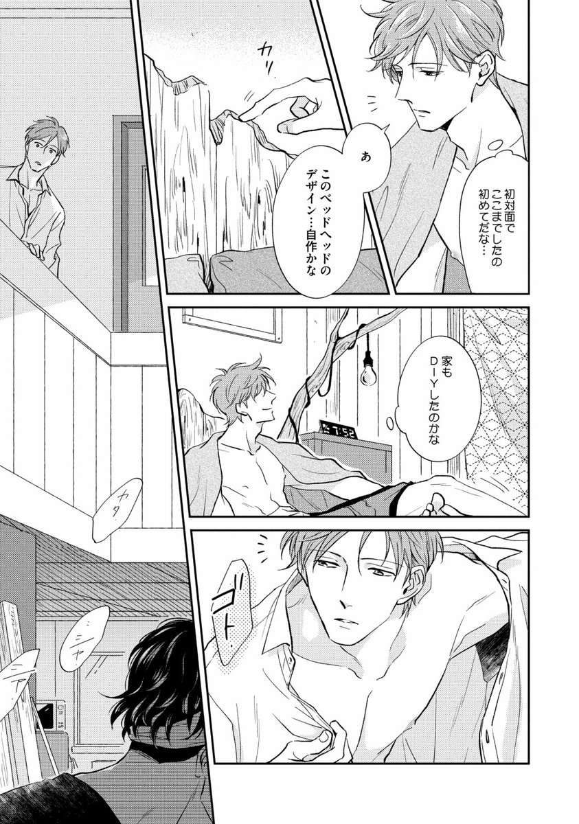 (6/9) 