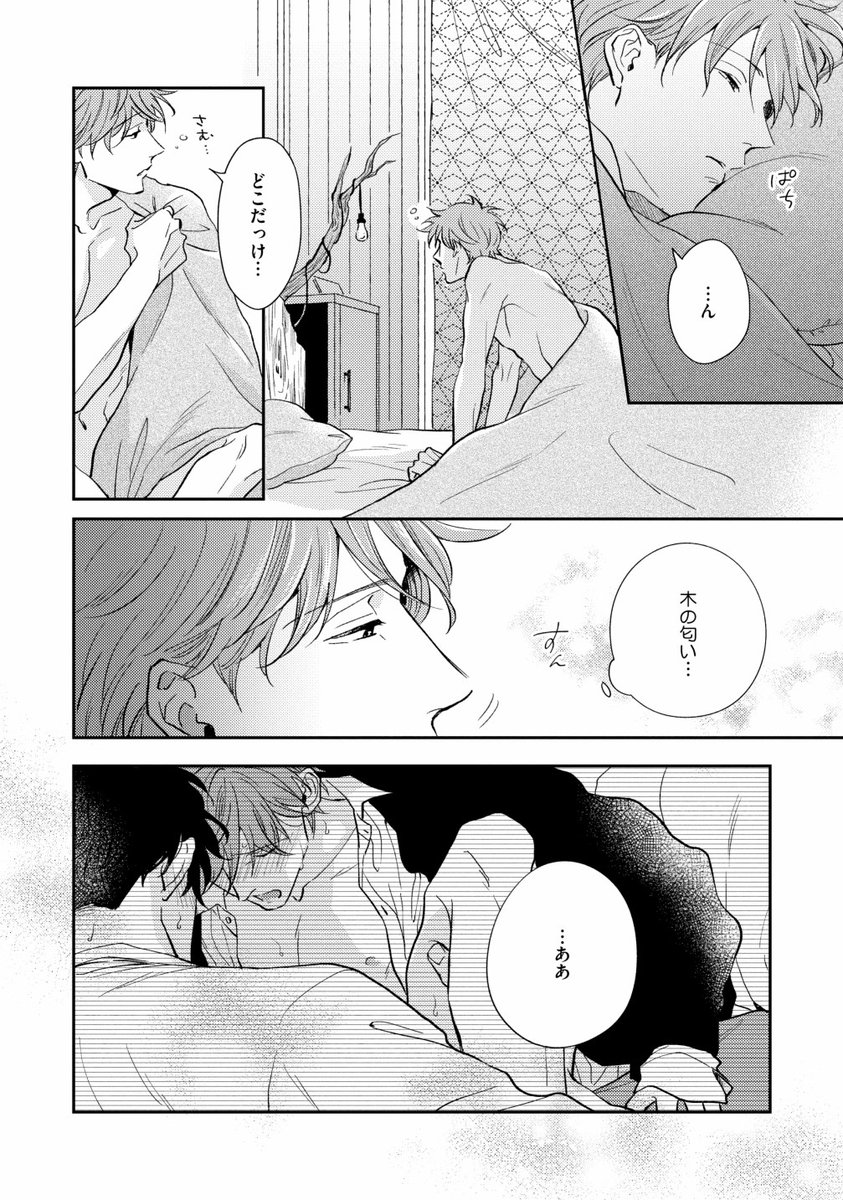 (6/9) 