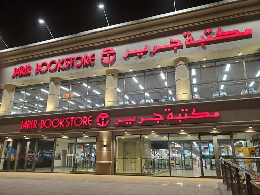 THEWOLFOFTASI's tweet photo. سهم شركة #جرير يسجل اليوم أدنى سنوي جديد في أكثر من 4 سنوات عند مستويات الـ 12.50 ريال ..

سعر السهم قبل التجزئة = 125 ريال ..

القيمة السوقية للشركة تراجعت إلى 15 مليار ريال ..

هل أكتفى السهم بهذا القاع؟ https://t.co/xI5p3goYvU