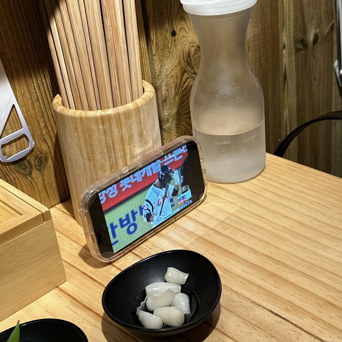 난,,,롯데를 응원해,,,롯데 역전해서 기분 쭈아,,,