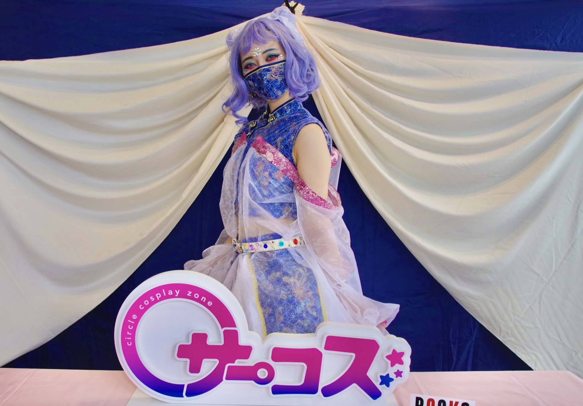 サーコス〜Circle Cosplay Zone〜【公式】 on X: 