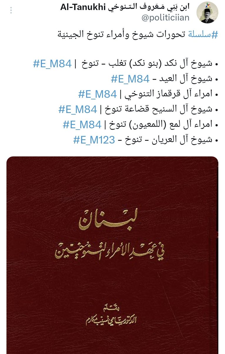 TRYWalmart888's tweet photo. @dergam16 أنعم وأكرم 

لاغرابة https://t.co/dab65pwisz