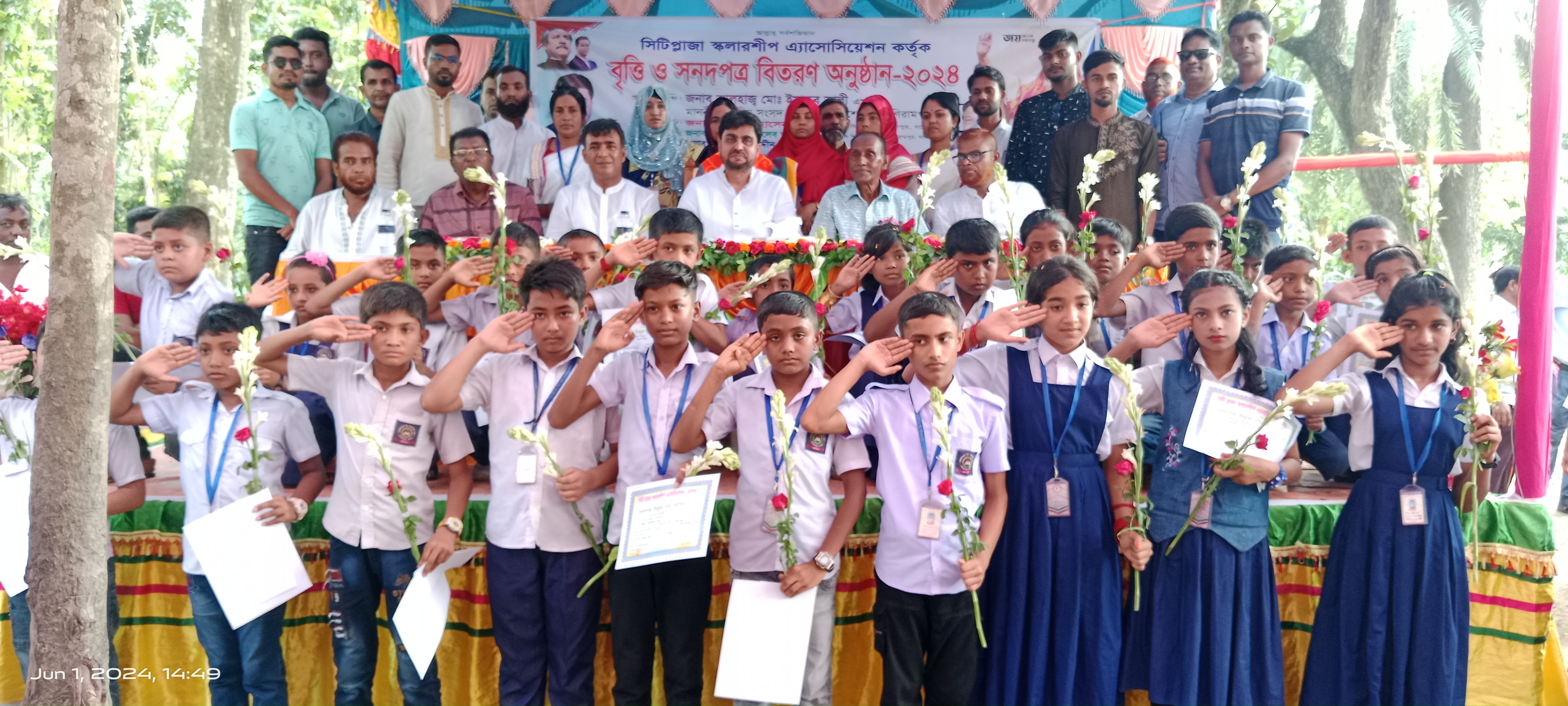 শেখ হাসিনা ক্ষমতায় থাকলে দেশের উন্নয়ন সম্ভব – ইয়াকুব আলী এমপি