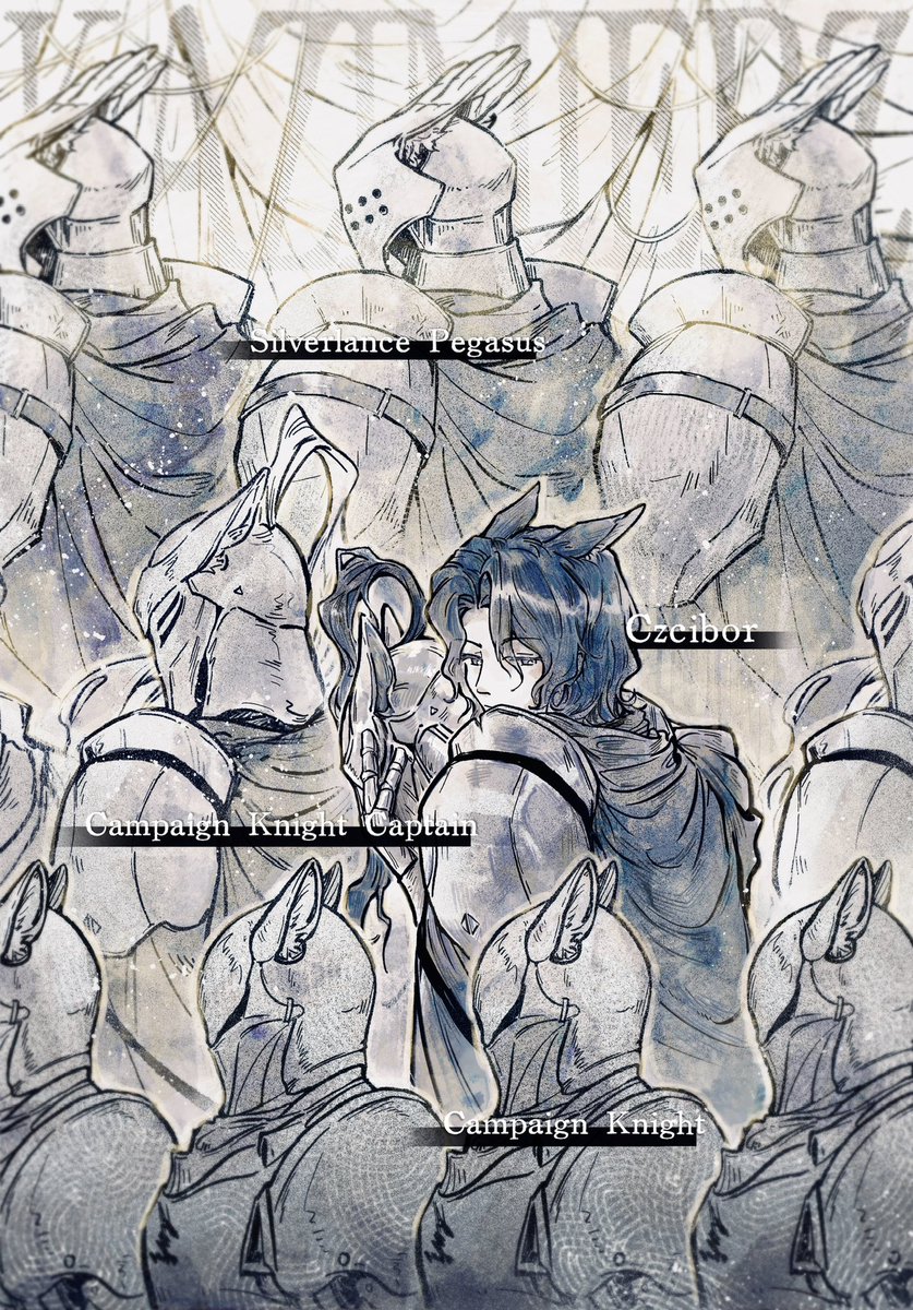 #明日方舟 #アークナイツ #Arknights 

骑士