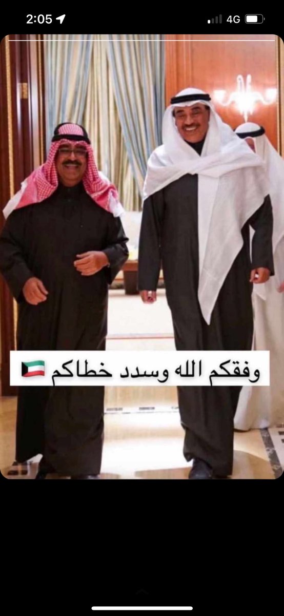 abu_mobaurk's tweet photo. https://t.co/w3I6G2fnRE