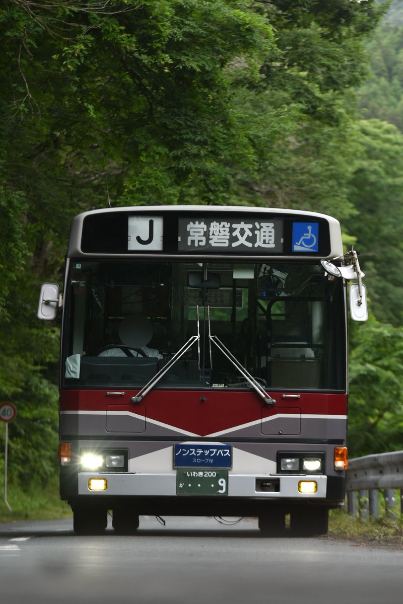 Bus_Photo_'s tweet photo. 新常磐交通
いわき200か9[社番無し]/KC-HU2PMCE

 #常交のフルノン9号車で行く入遠野線リバイバルツアー
 #入遠野線リバイバルツアー

上遠野〜大平〜入遠野と入遠野〜川畑〜上遠野でのフォトラン。
いつもTwitterで見ていたあの景色だ…！！ってなりました。楽しかったです。 https://t.co/Z6MeO5YYJI