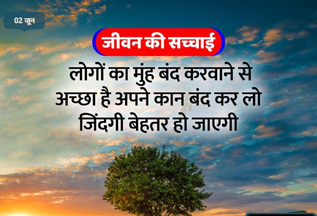 Ajay Garg (@ajaygarg_87) on Twitter photo 