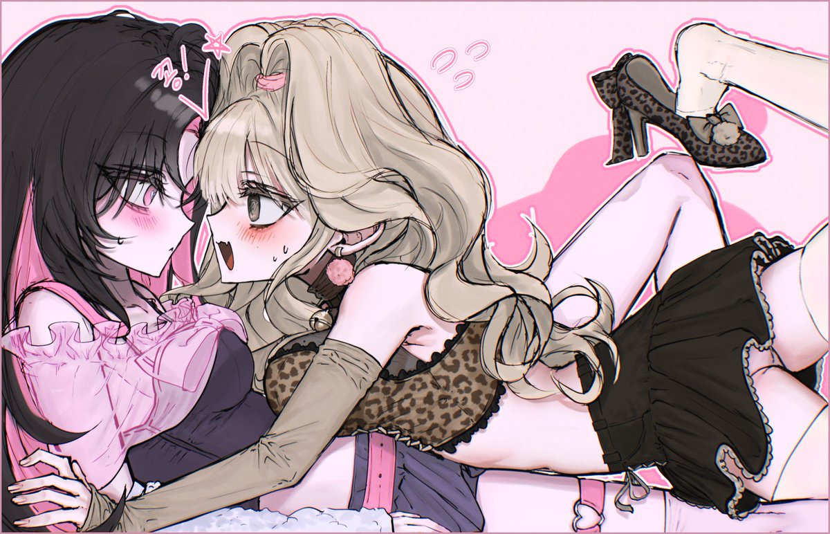 몰라 대충 그랴
자컾걸~~~