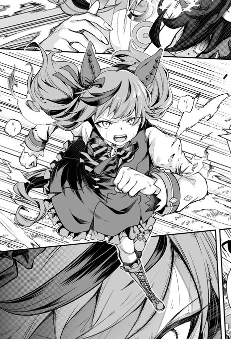 ネイチャ((φ(-ω-)カキカキ 