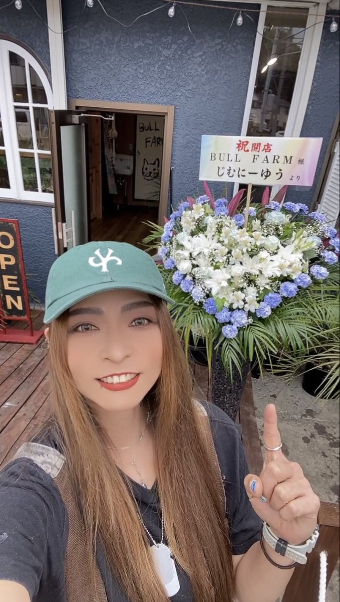 unu44unu's tweet photo. #横須賀カフェ
#ブルファーム
#bullfarm
#アガベ
#観葉植物
#フレンチブルドッグ
#フレブルカフェ
#いいともみたいなスタンド花
お花喜んで貰えて良かった😋
友達のカフェオープン☕️🐶
可愛いフレブルちゃん2匹に癒されました🐶🐶💜✨
今の所、土日のみオープン☕️ https://t.co/BIS8P9goPc