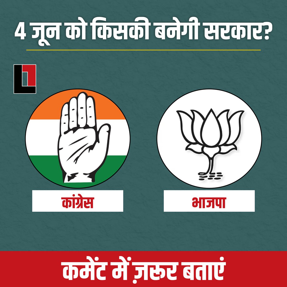 Lallanpost tweet media